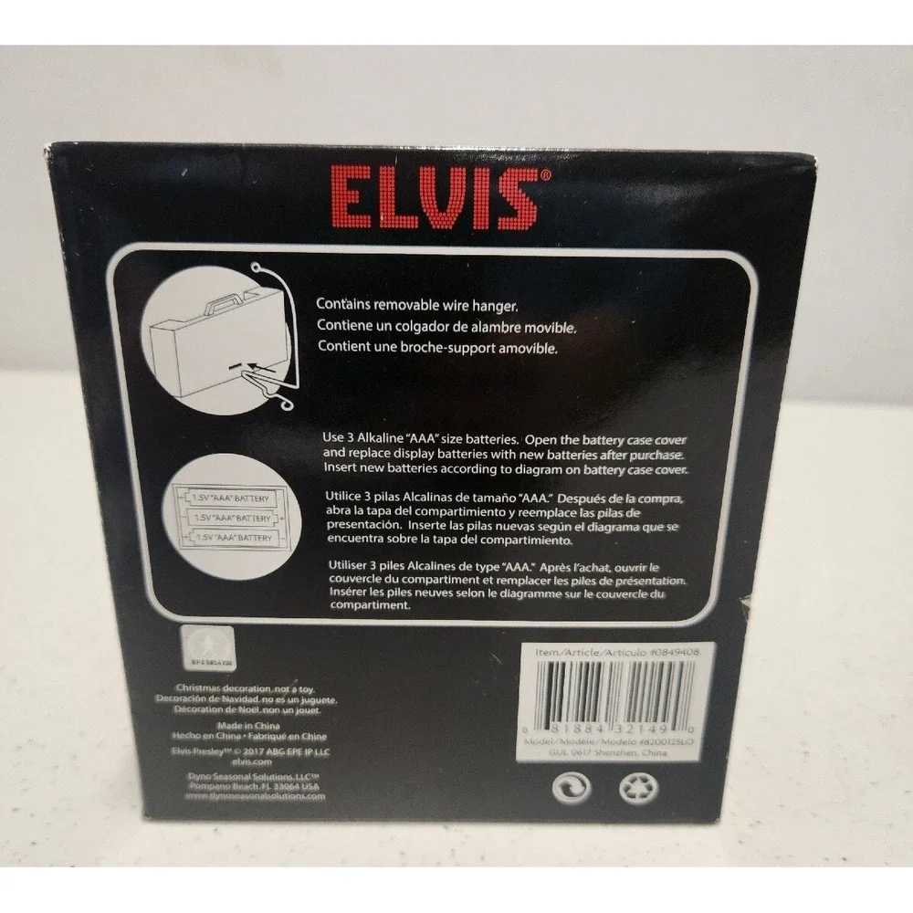 Vintage ELVIS Christmas Lighted Moving Record Player Multi-Song Music Box